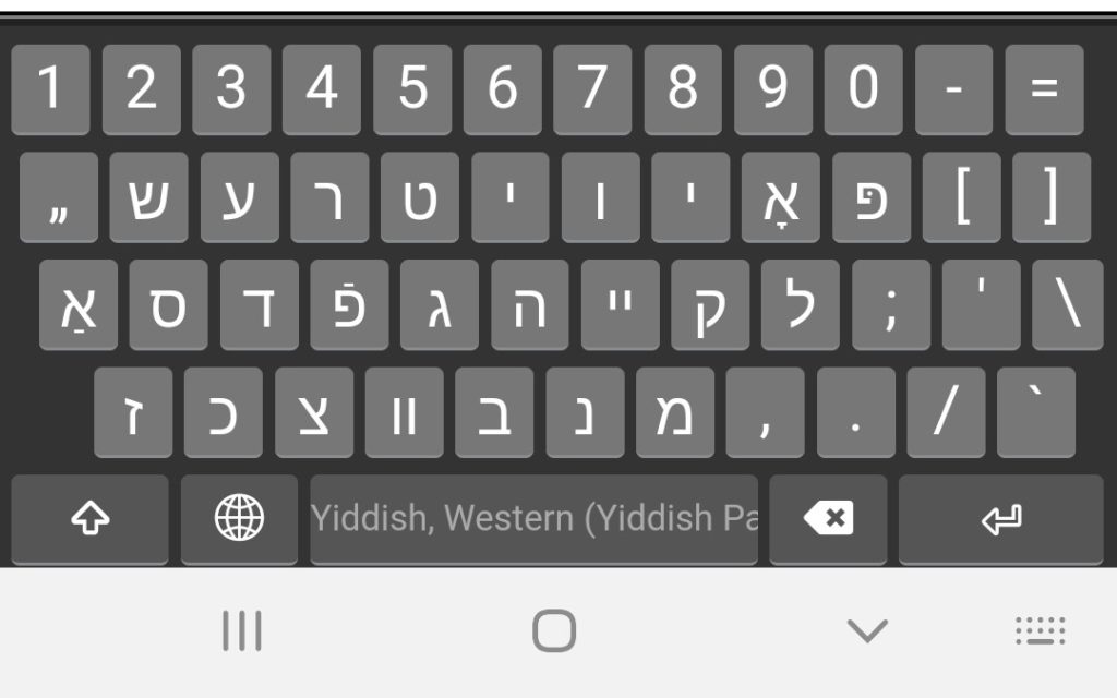 windows keyboard mapping android